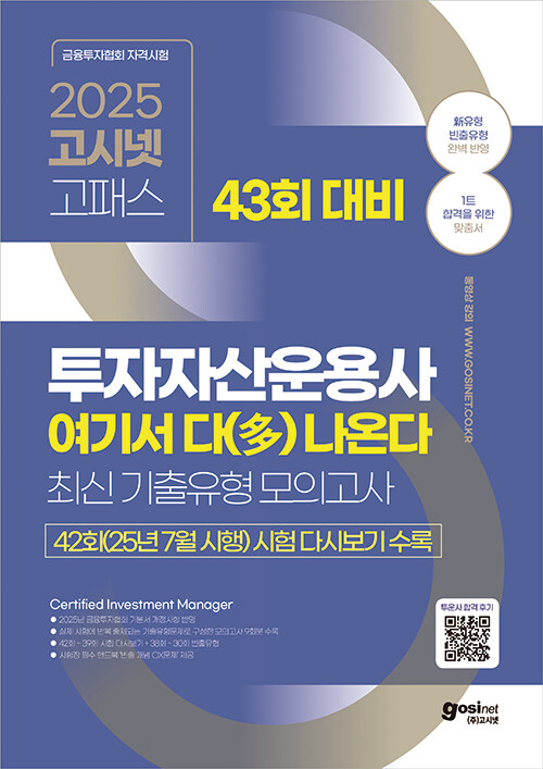 9791156469216