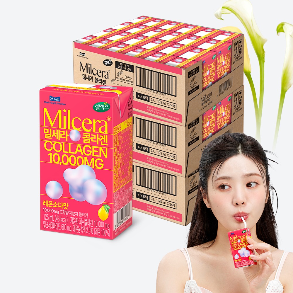 셀렉스 밀세라 <b>콜라겐 드링크</b> 3박스 (125ml X 72팩) / 에스테틱