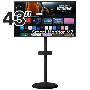 삼성전자 무빙스타일 M7 S43DM700 이동형 패키지 (스마트 무빙 400)