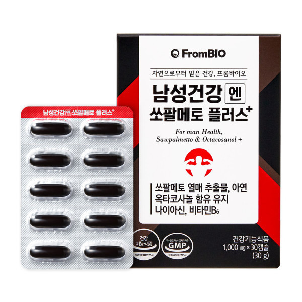 <b>프롬바이오</b> 남성건강엔 <b>쏘팔메토</b> 플러스+ 30캡슐x1박스