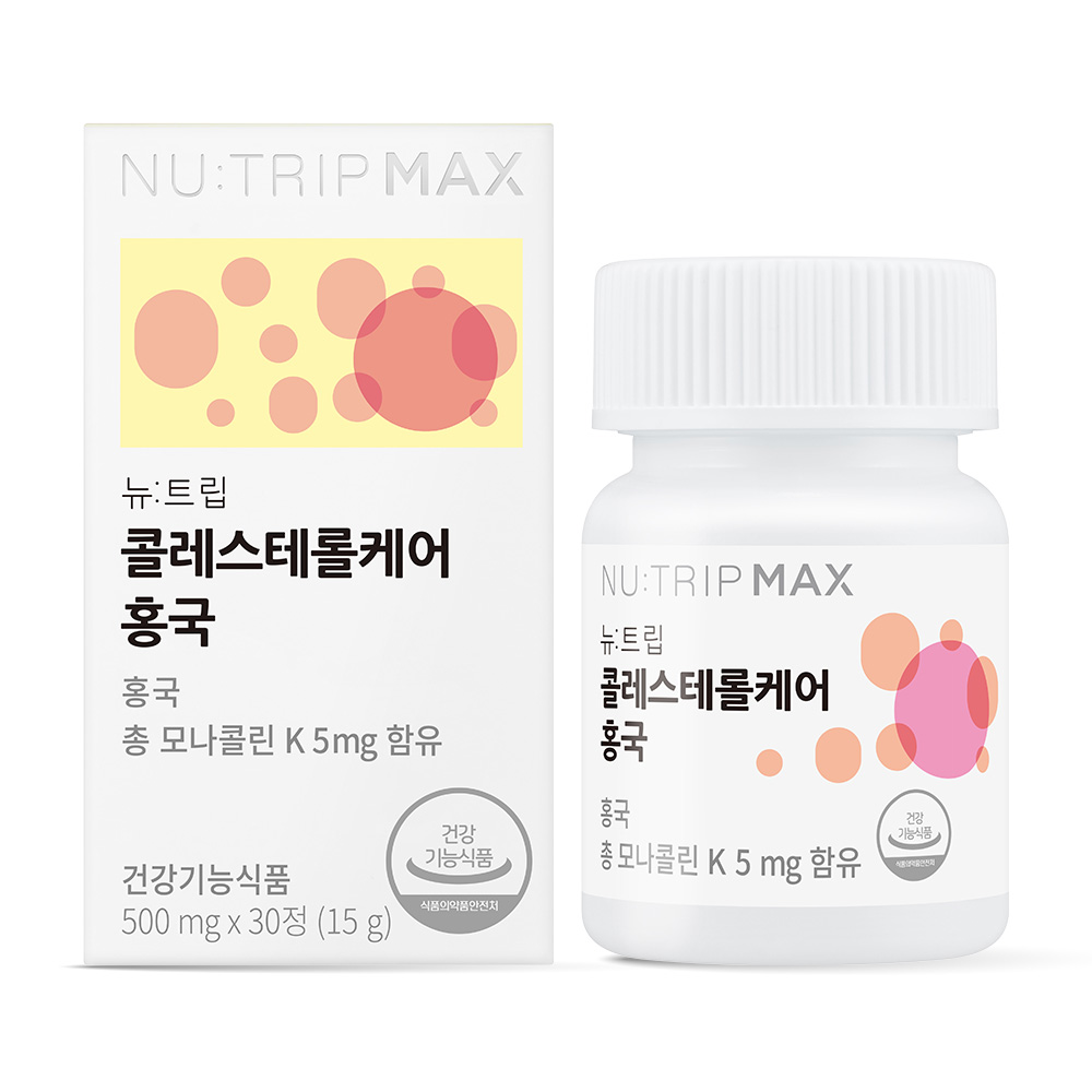 뉴트립 콜레스테롤케어 홍국 500 mg  30정  1개