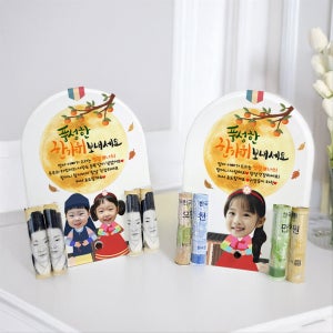 추석 선물 부모님 용돈 이벤트 아크릴 액자 용돈박스, 꼼지락디자인