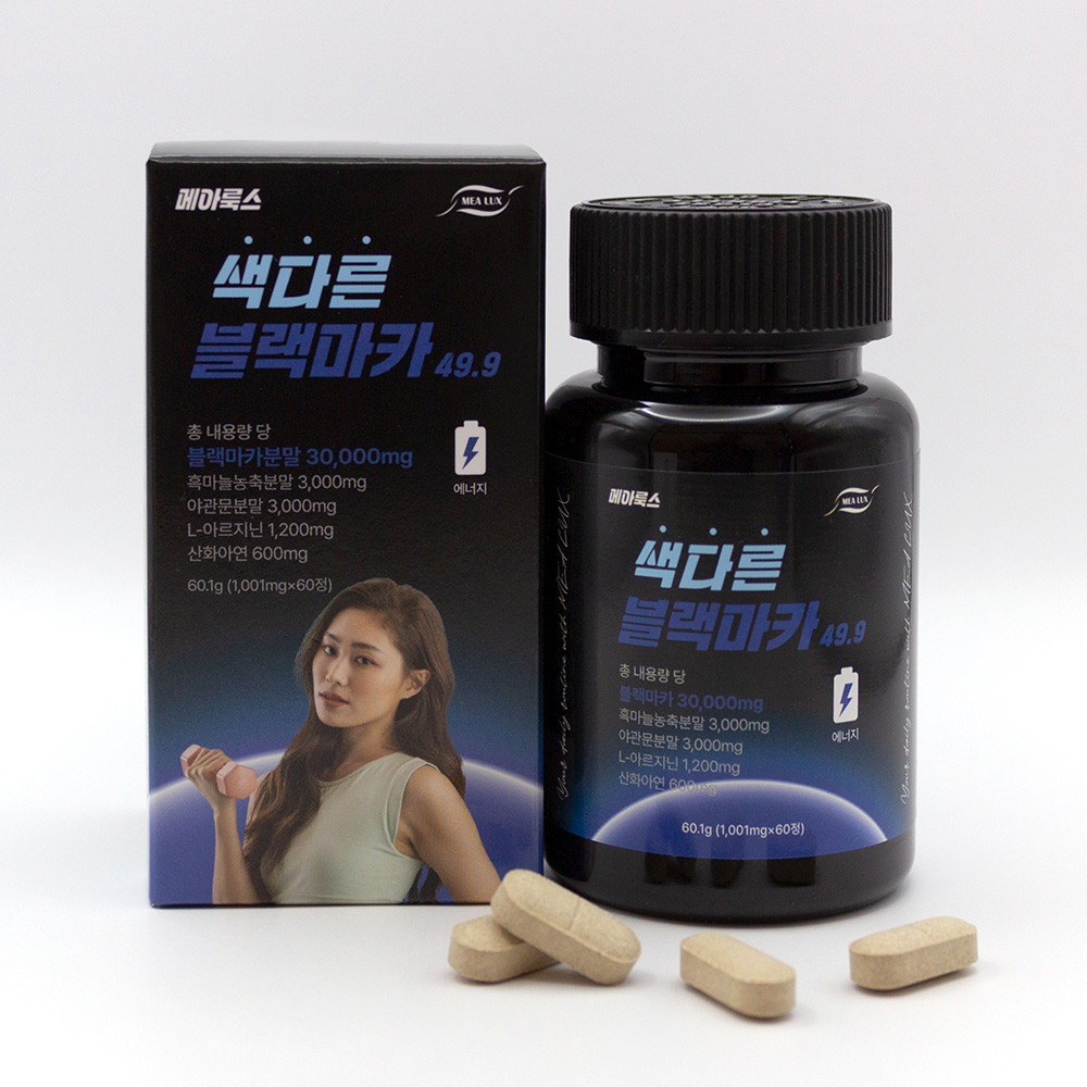 채움바이오 메아룩스 <b>블랙 마카</b> 49.9 1001mg x 60정, 1개