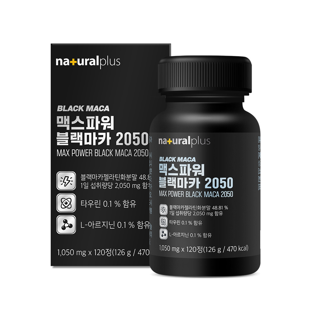 한국씨엔에스팜 <b>내츄럴플러스</b> 맥스파워 블랙마카 2050 1050mg x 120정, 2개
