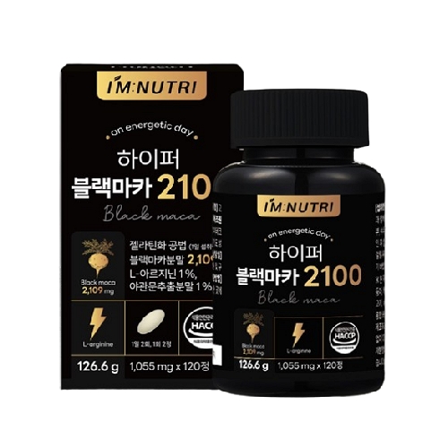 케이지앤에프 아임뉴트리 하이퍼 블랙마카 2100 1055mg x 120정, 1개