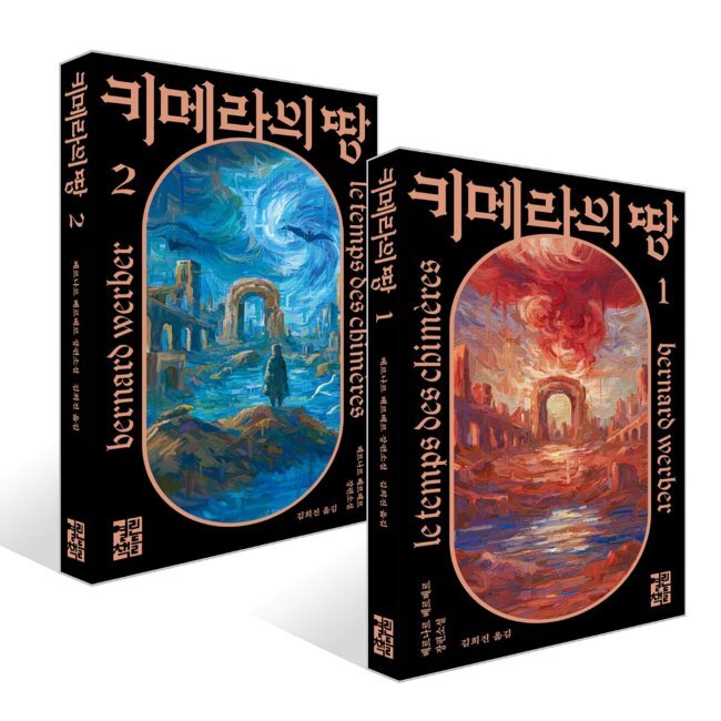 없음