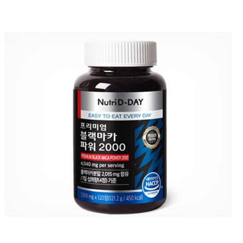 유유헬스케어 뉴트리디데이 프리미엄 블랙마카 파워 2000 1010mg x 120정, 1개
