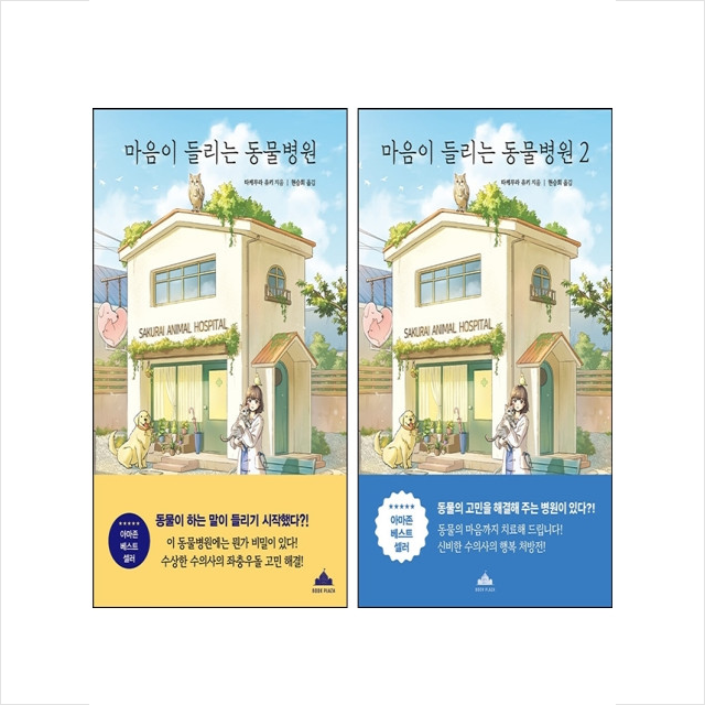 없음