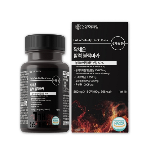 세종바이오팜 건강헤아림 꽉채운 활력 블랙<b>마카 500mg</b> x 180정, 1개