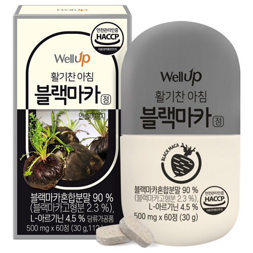 코스팜 RAWEL 블랙마카 정 550mg x 60정, 2개