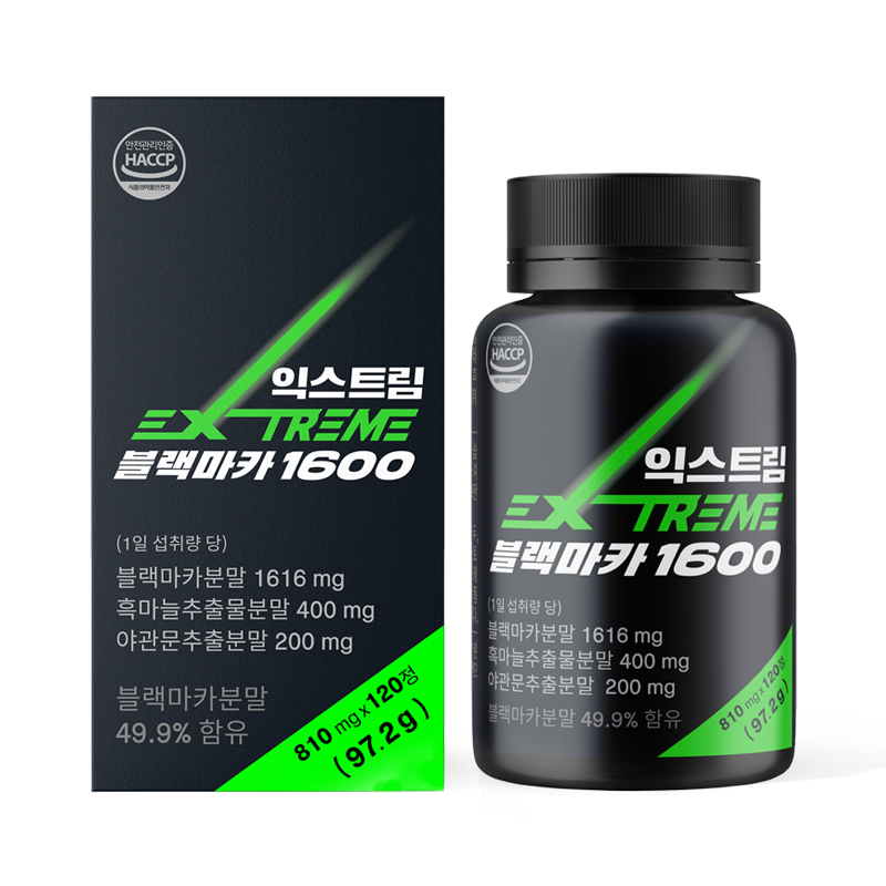 코스맥스바이오 익스트림 블랙마카 1600 810mg x 120정, 1개