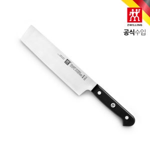 [AK분당점] [헹켈] 구어메 나키리 중식도 주방칼 17cm (HK36129-171)