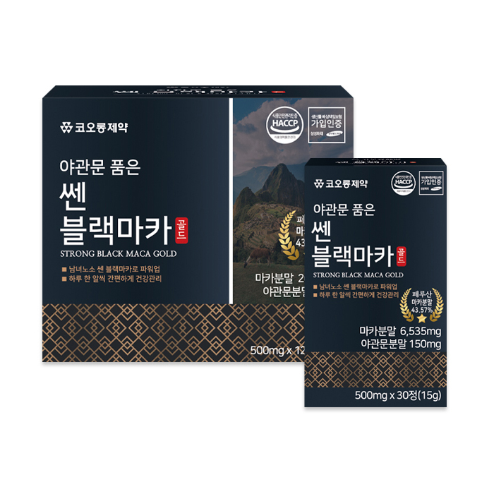 세종바이오팜 코오롱 야관문 품은 쎈 블랙<b>마카</b> 골드 <b>500mg</b> x 120정, 1개