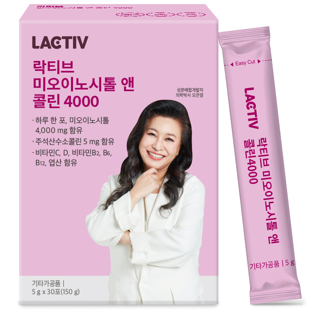 엠에스바이오텍 락티브 미오<b>이노시톨</b> 앤 콜린 4000 5g x 30포, 1개