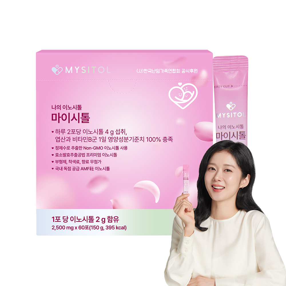 유유헬스케어 나의 <b>이노시톨</b> 마이시톨 2500mg x 60포, 1개