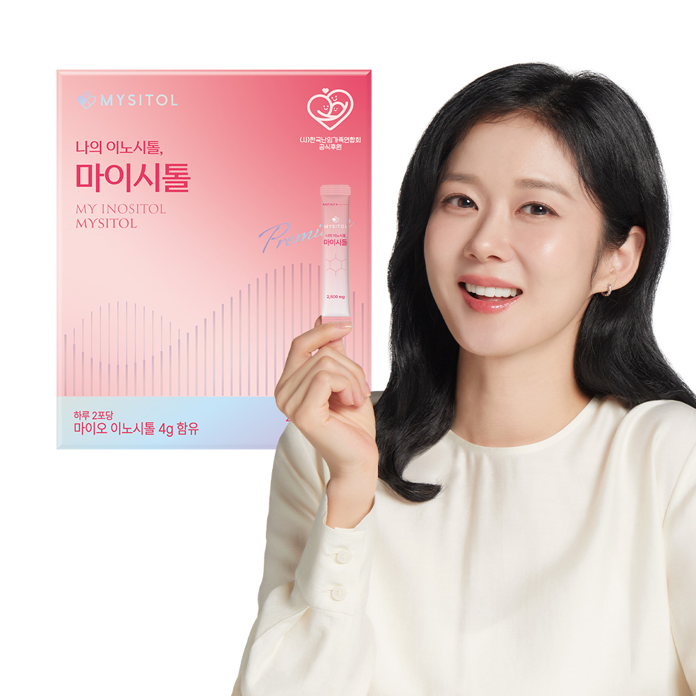리뉴비-지