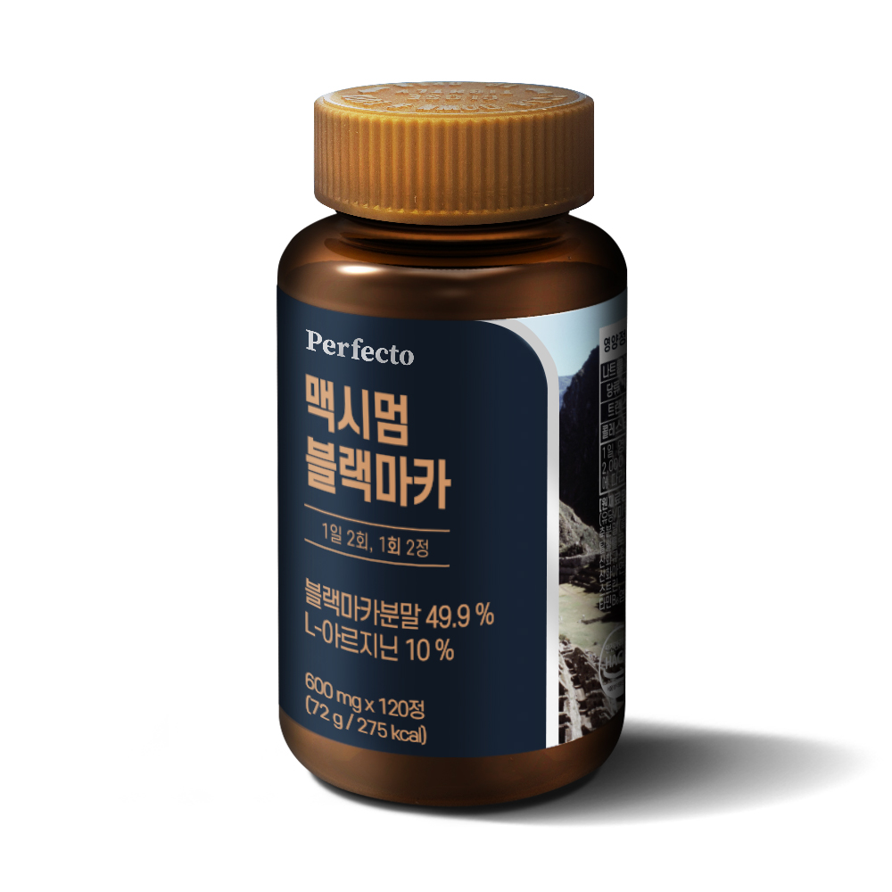 코스팜 PERFECTO 맥시멈 블랙마카 600mg x 120정, 1개