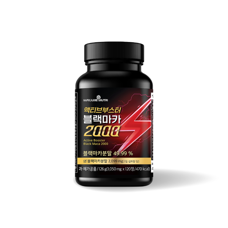 한풍네이처팜 메이준뉴트리 액티브 부스터 블랙마카 2000 1050mg x 120정, 1개