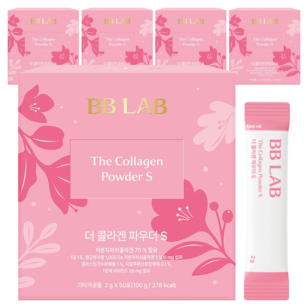 비비랩 더 <b>콜라겐</b> 파우더S  50회분  5개