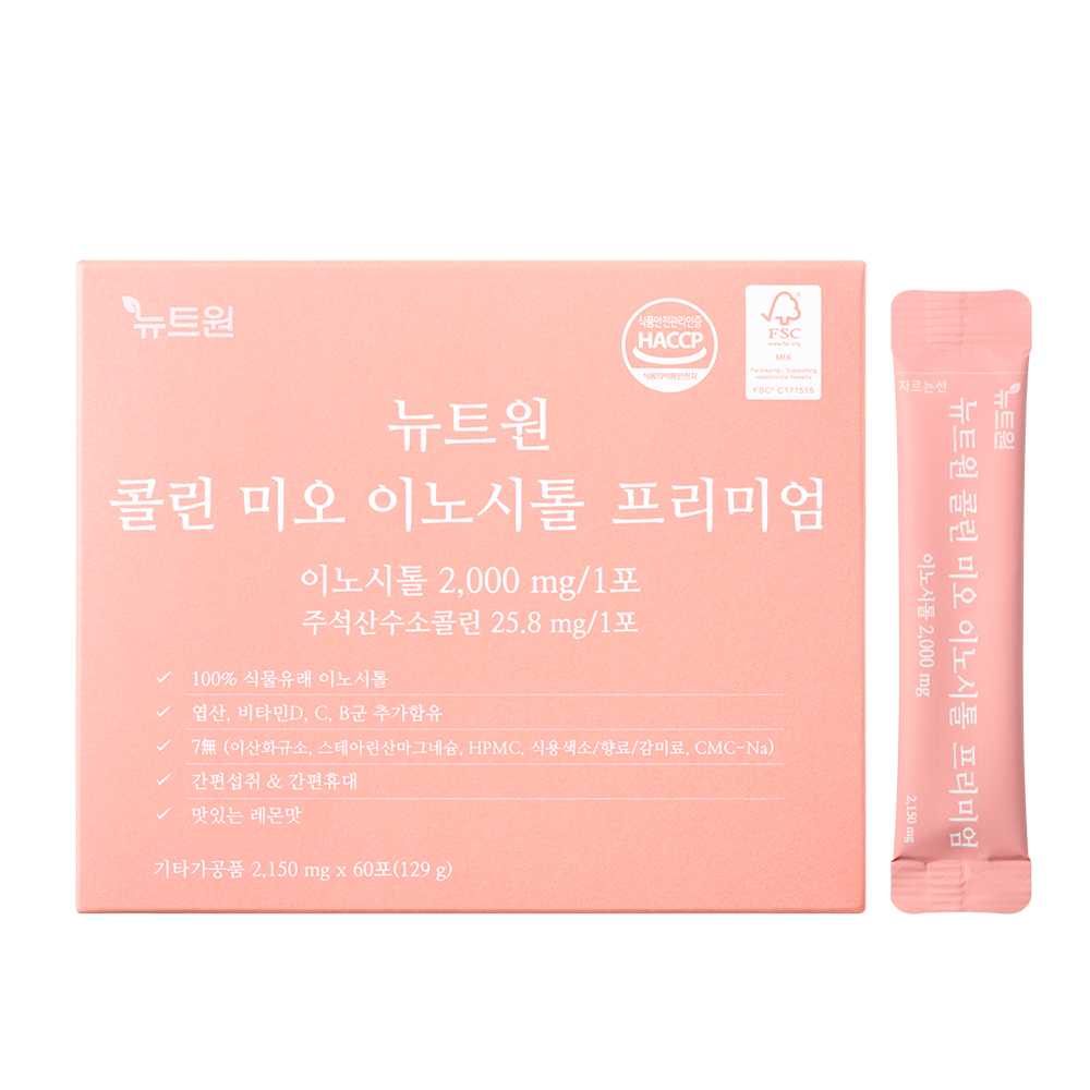 유유헬스케어 뉴트원 콜린 미오 <b>이노시톨</b> 프리미엄 2150mg x 60포, 1개