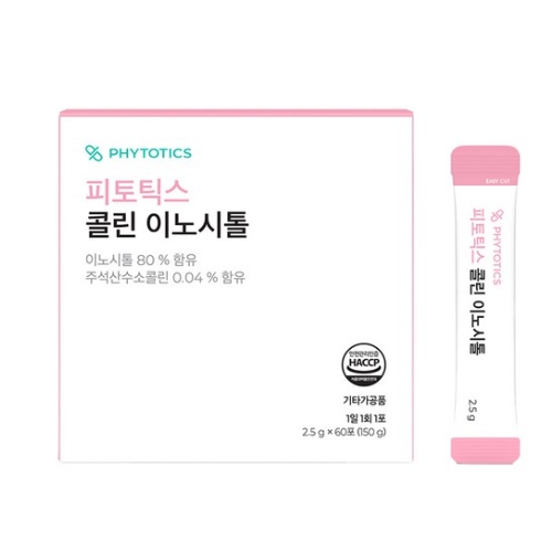 코스맥스엔비티 피토틱스 <b>콜린</b> 이노시톨 2.5g x 60포, 1개