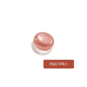 퓌 립앤치크 블러리 푸딩팟 35컬러 RS02 리릭스