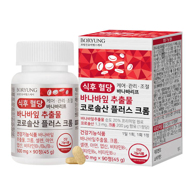 비오팜 보령 식후 혈당 바나바잎 추출물 <b>코로솔산</b> 플러스 크롬 500mg x 90정, 1개