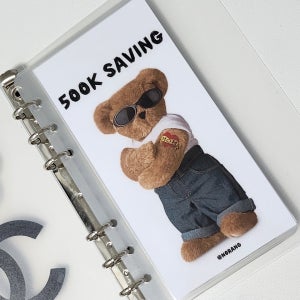 A6) 귀여운 곰돌이 50만원 저축 6공 현금속지, 나랑노랑