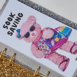 A6) 핑크곰 50만원 6공 저축 현금 속지, 나랑노랑