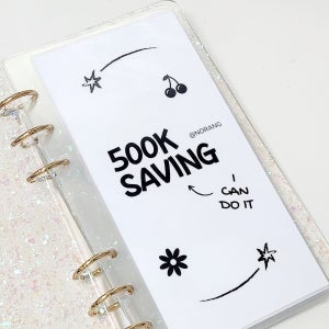 A6) 키치 50만원 저축 6공 현금속지, 나랑노랑