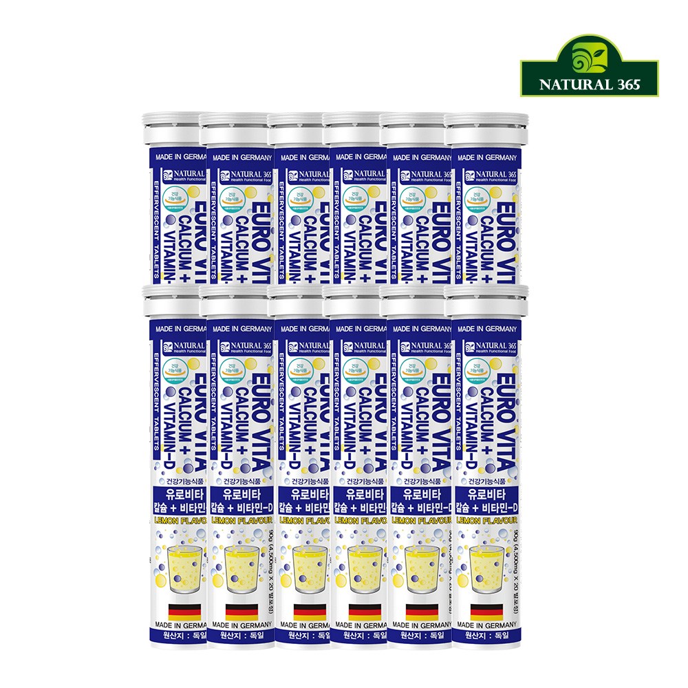 내츄럴365 독일 <b>유로비타</b> 발포<b>비타민</b> <b>칼슘 비타민D</b> (12병 240일분)  20정  12개