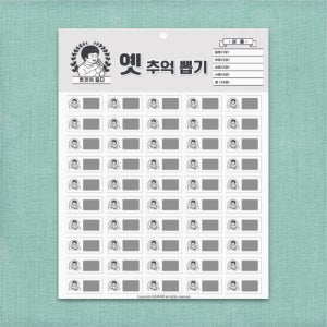 광고 메인 이미지
