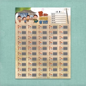 광고 메인 이미지