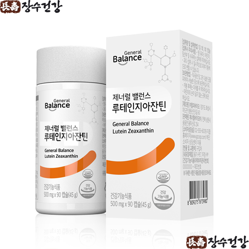 지쿱 <b>제너럴 밸런스 루테인지아잔틴</b> / 루테인  1개
