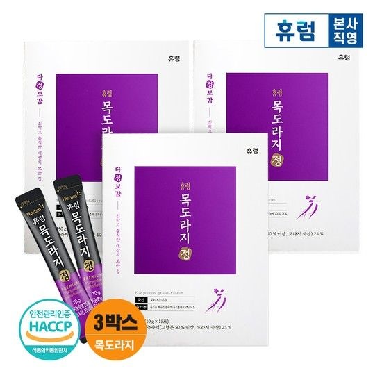 휴럼 목<b>도라지</b>정 3박스 <b>도라지</b>배즙 도차지청 배<b>도라지</b>즙 <b>도라지</b>즙 (소비기한 25.08.21)