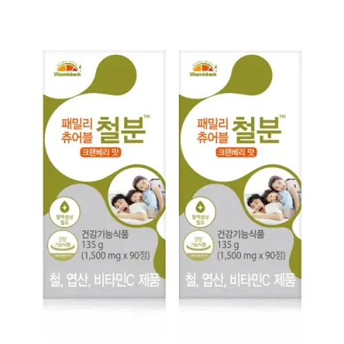 [롯데백화점]<b>비타민뱅크</b> [<b>비타민뱅크</b>] 패밀리츄어블 철분 크랜베리맛 90정 x 2개