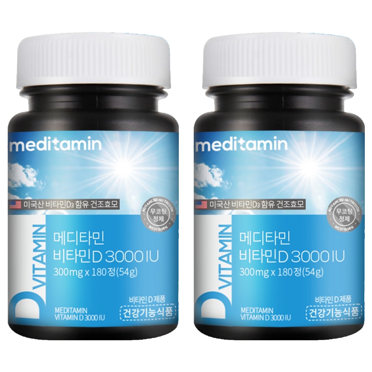 <b>메디타민</b> 비타민D 3000IU  2개  54g
