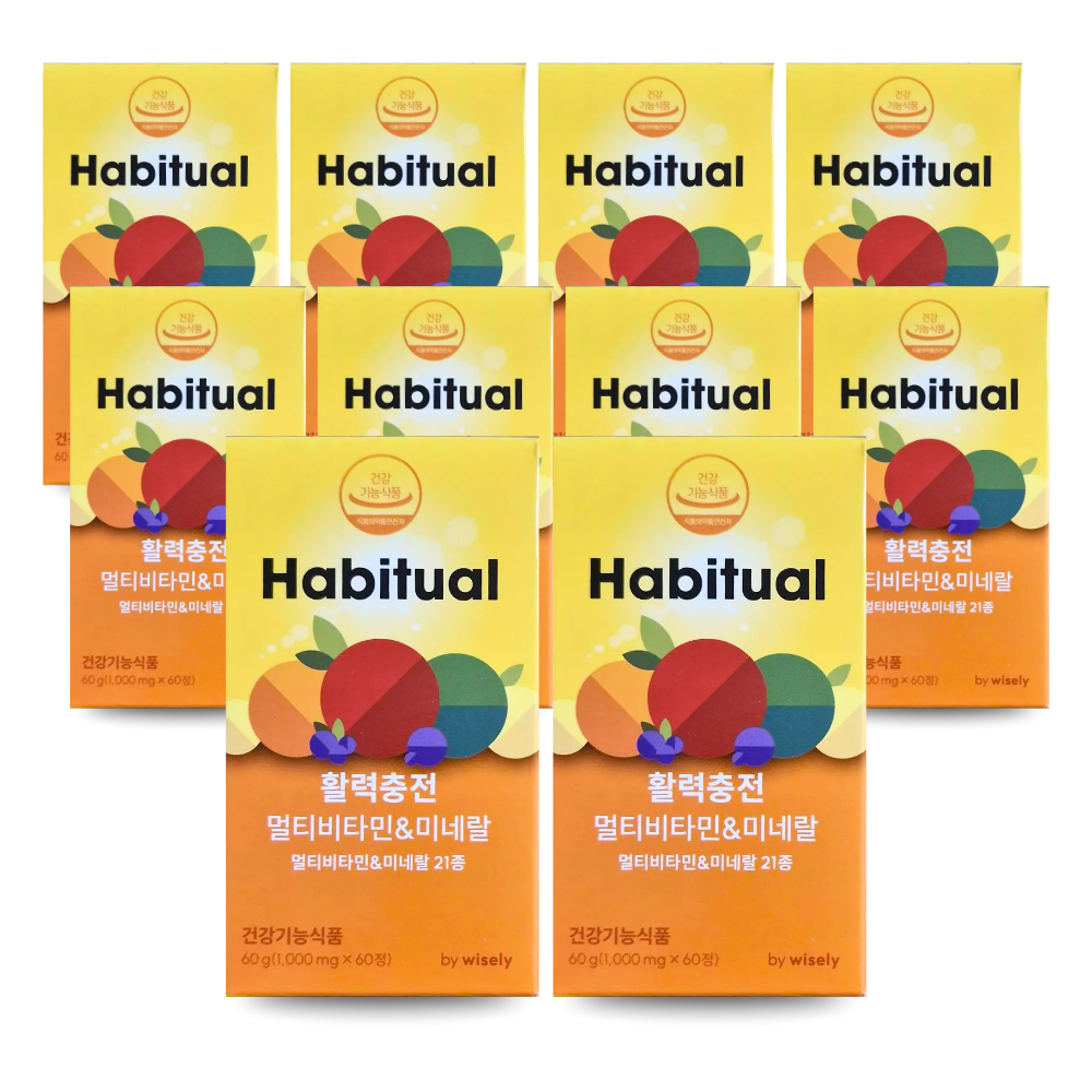 활력충전 멀티<b>비타민</b> 미네랄 10박스 고함량 <b>비타민</b> B군 1000% 판토텐산 비오틴 나이아신