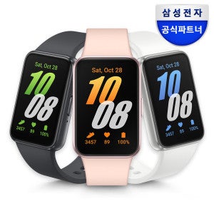 삼성전자 삼성 갤럭시 핏3 스마트 밴드 +추가구성 선착순 할인 이벤트