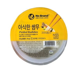 아삭한 쌈무 350g