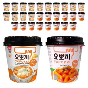 요뽀끼 컵 떡볶이 치즈 15개+로제 15개