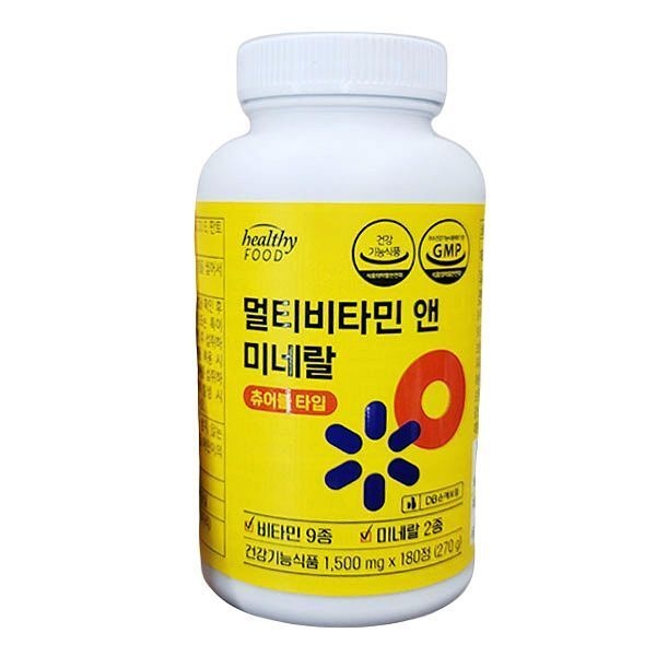 멀티비타민.미네랄