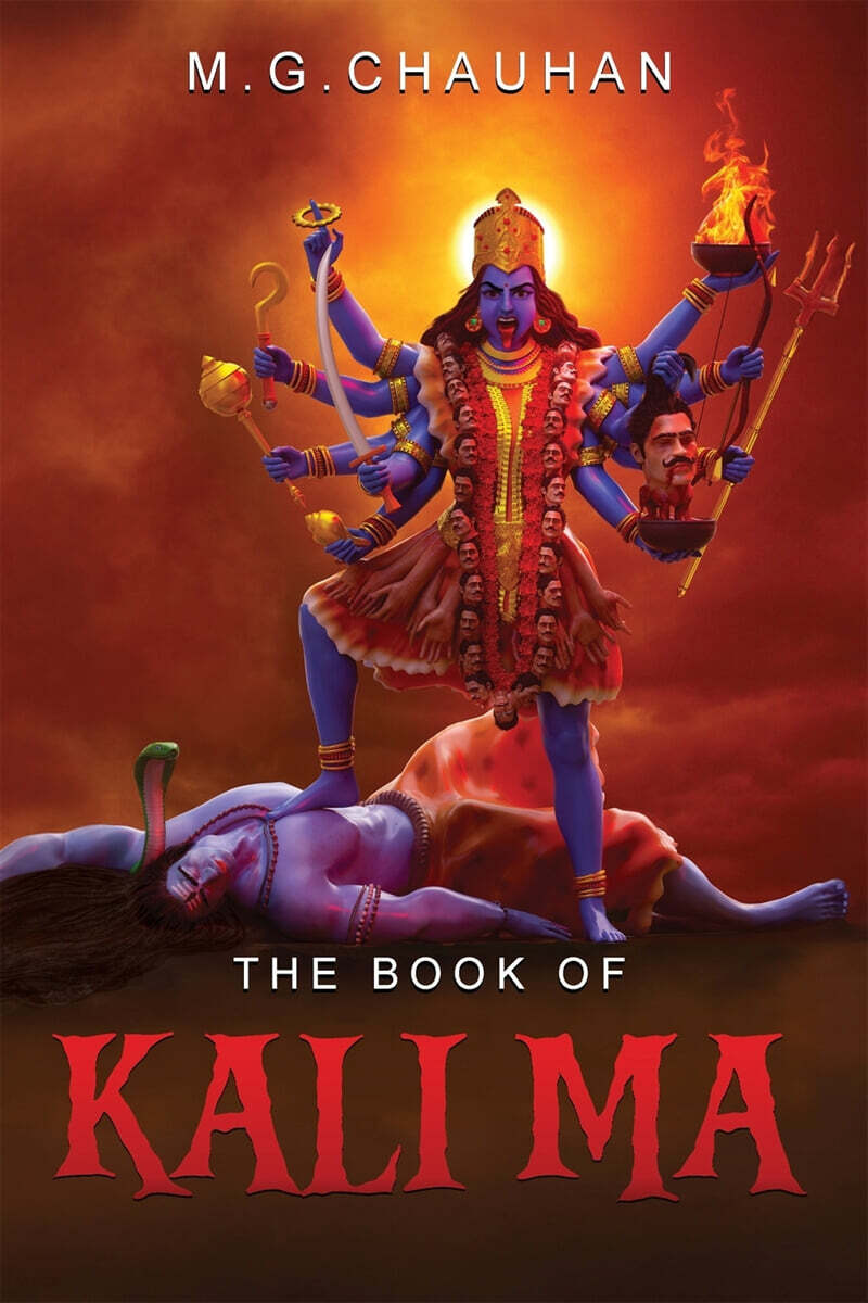 9781835386378
