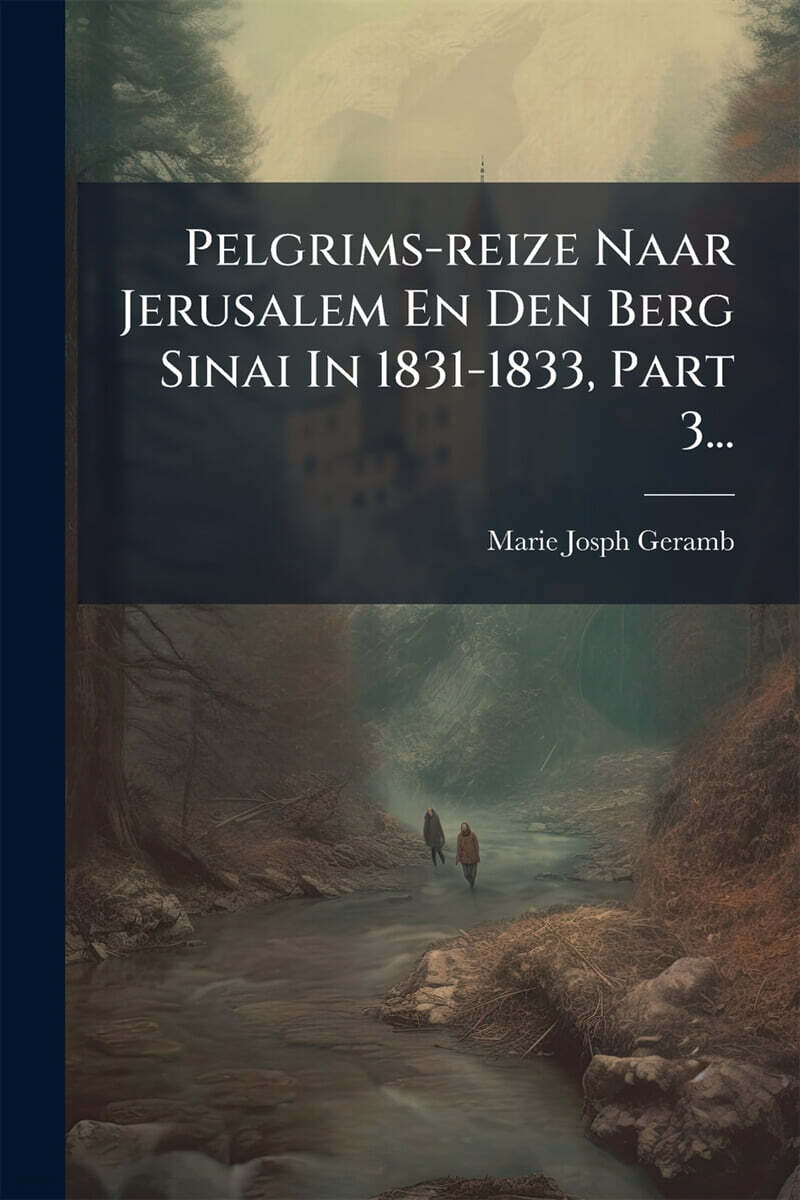 9781024742381