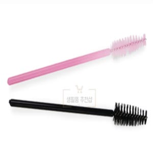 무지개상점 일회용마스카라솔 마스카라브러쉬 눈썹브러쉬 일회용 마스카라솔 브러쉬