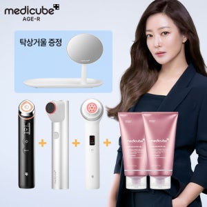 메디큐브 에이지알 하이포커스샷+부스터프로+울튠+거울 TV상품