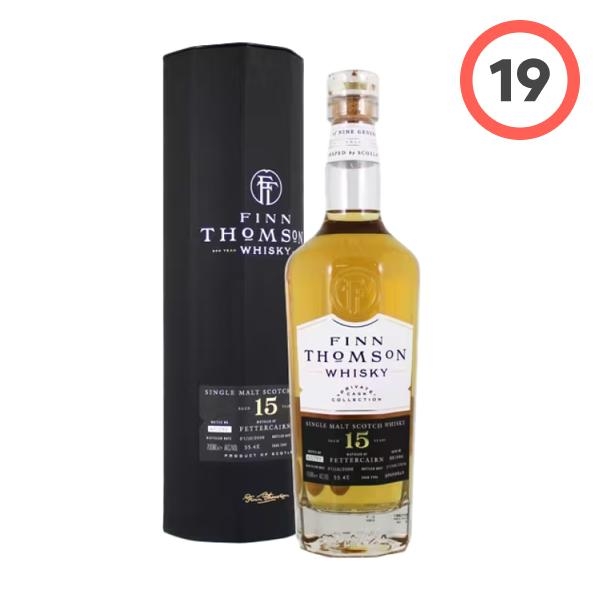 페터캐른 (Fettercairn)