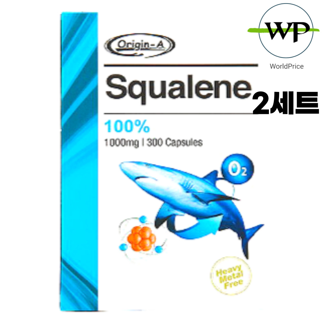 호주직구 오리진에이 스쿠알렌 1000mg 300캡슐 2세트  2개  300정