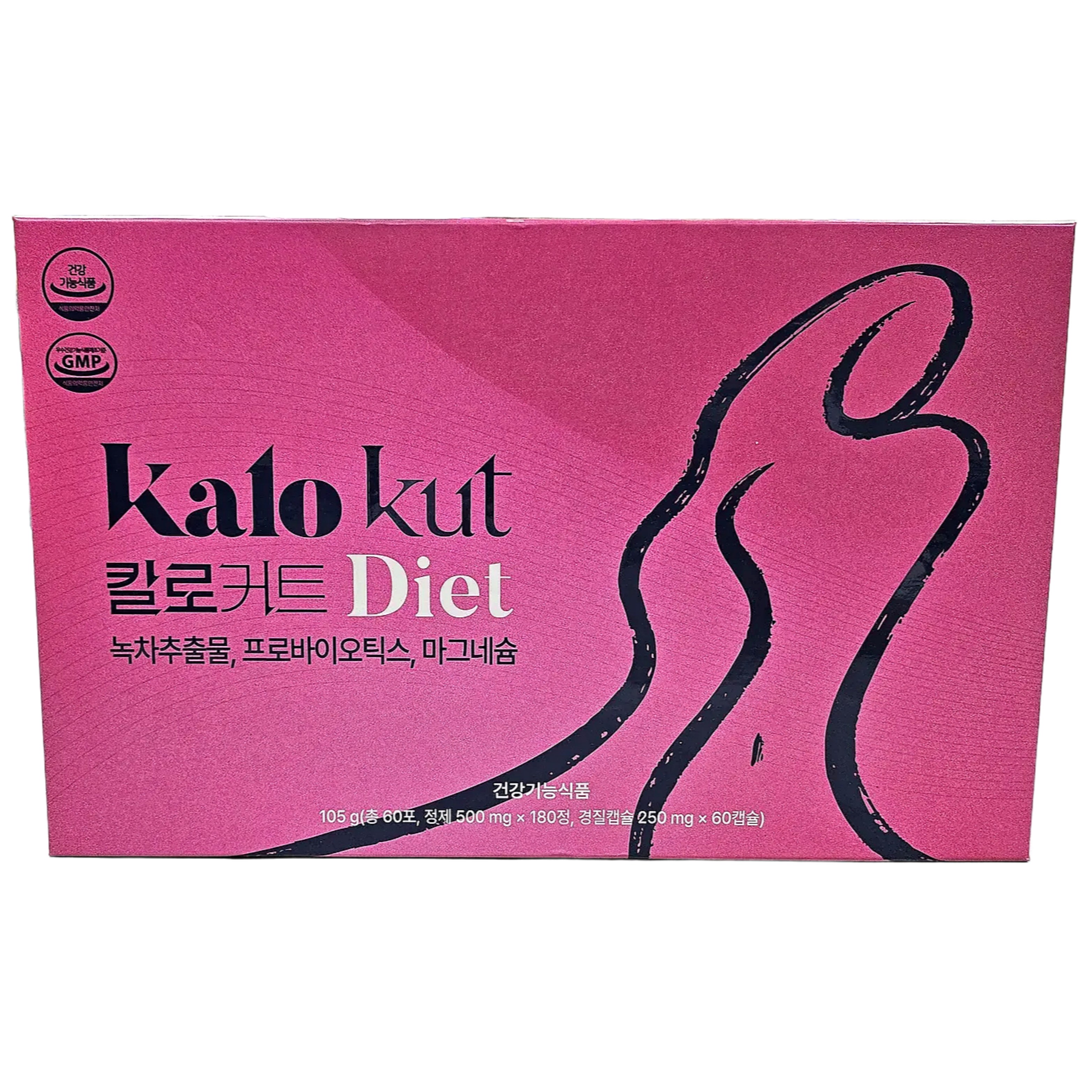 뉴 <b>칼로커트 녹차</b>카테킨 <b>녹차</b>다이어트 <b>녹차추출물</b> 60포  1개  30회분