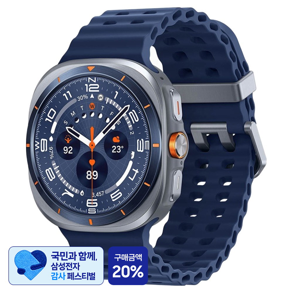 [삼성 감사 페스티벌] 삼성전자 갤럭시 워치 울트라 2025 SM-L705N 솔직 후기 및 장단점 분석 - 구매 가이드